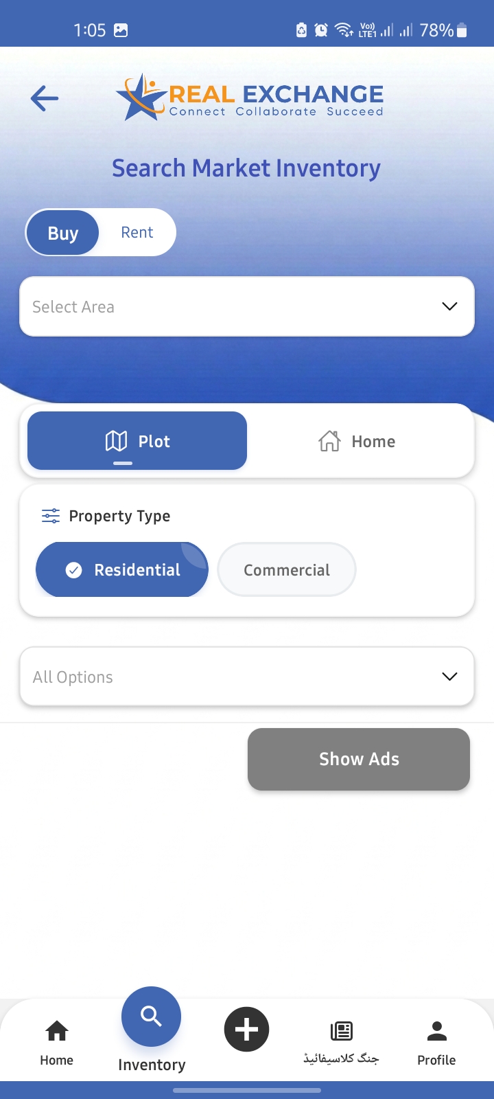 Real Exchange app — Search Inventory