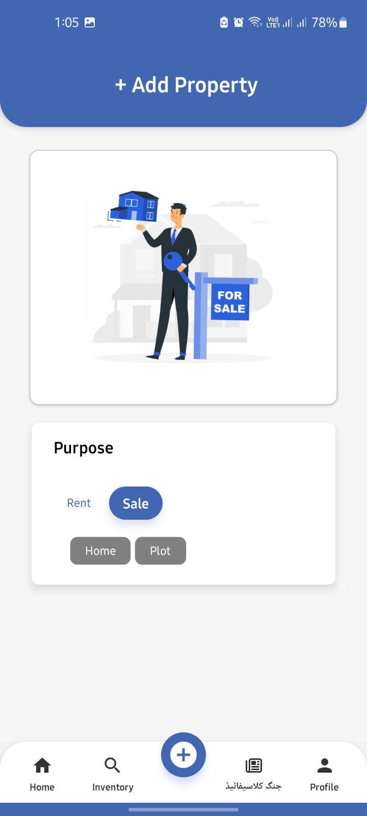 Real Exchange app — Add Property